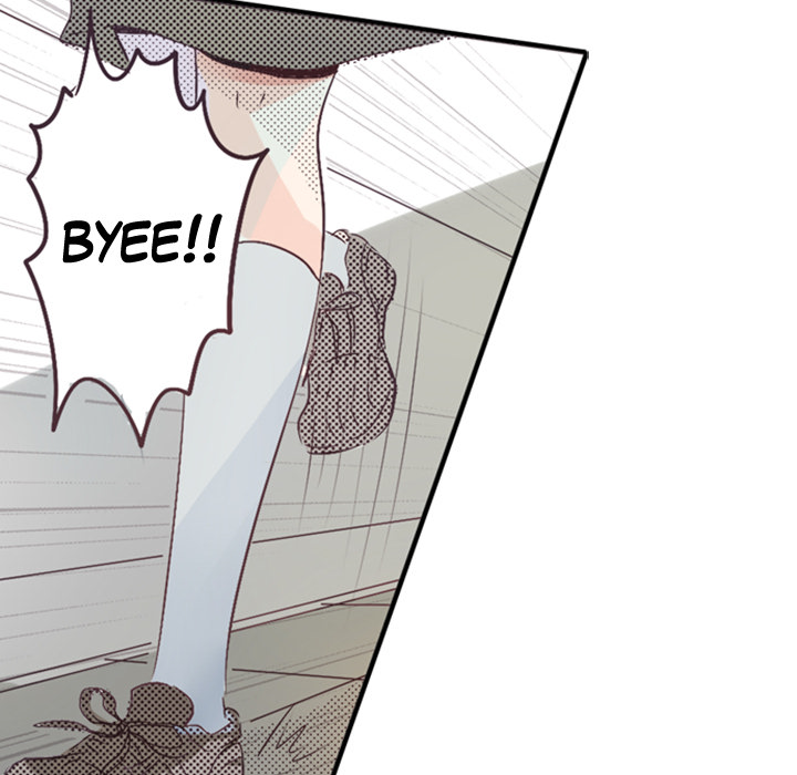 Me vs Big Slacker Baby Chapter 1 page 85 - 