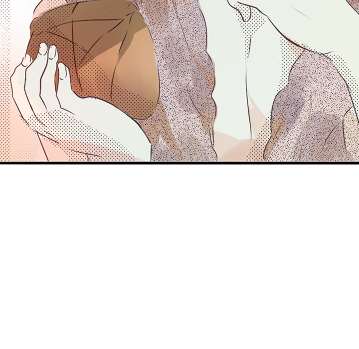 Me vs Big Slacker Baby Chapter 1 page 88 - 