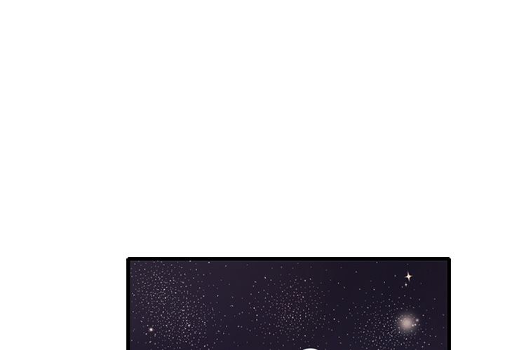 Me vs Big Slacker Baby Chapter 11 page 2 - 