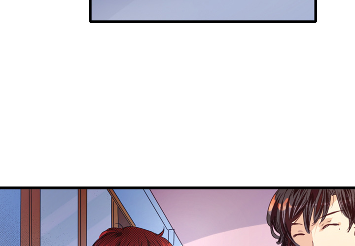 Me vs Big Slacker Baby Chapter 11 page 4 - 