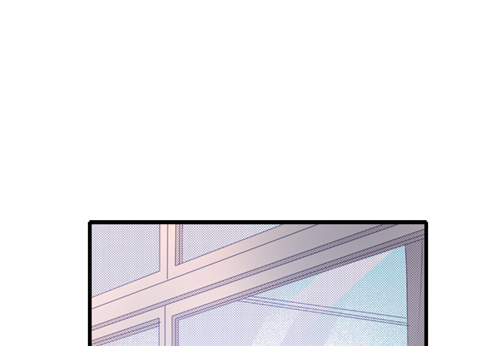 Me vs Big Slacker Baby Chapter 12 page 2 - 