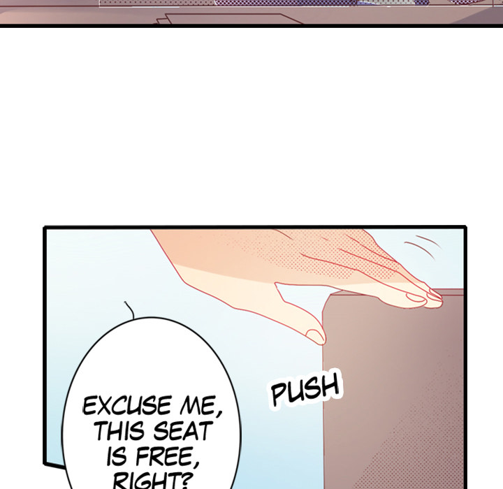 Me vs Big Slacker Baby Chapter 12 page 6 - 