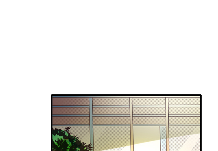 Me vs Big Slacker Baby Chapter 2 page 2 - 