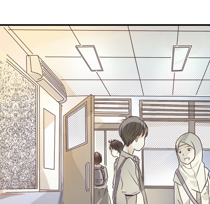 Me vs Big Slacker Baby Chapter 2 page 13 - 