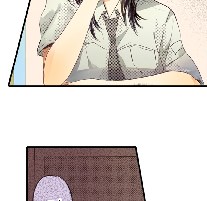 Me vs Big Slacker Baby Chapter 2 page 7 - 