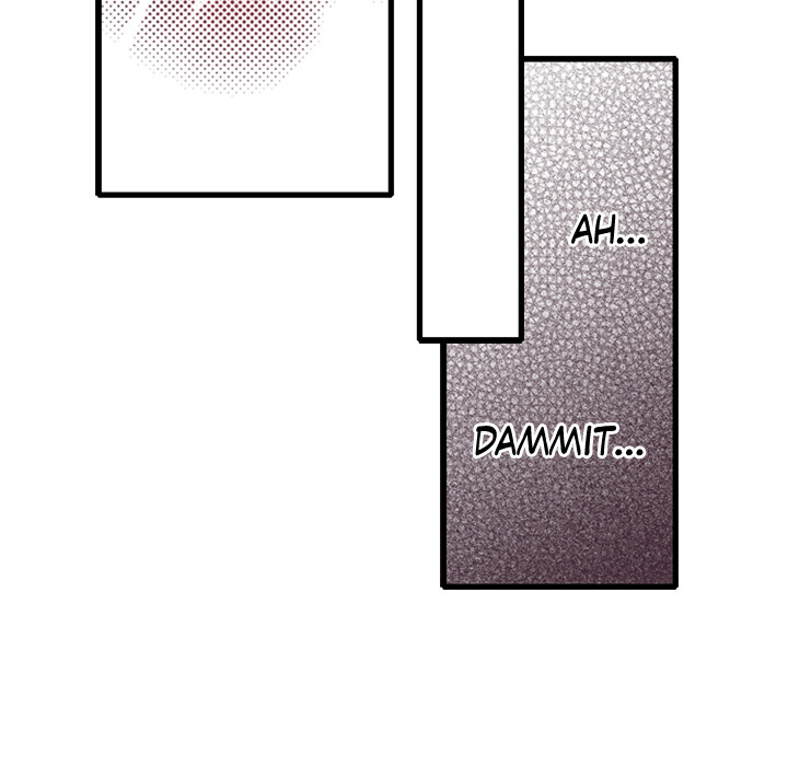 Me vs Big Slacker Baby Chapter 2 page 82 - 