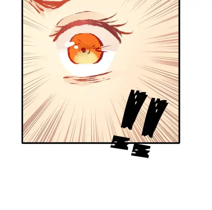 Me vs Big Slacker Baby Chapter 20 page 20 - 