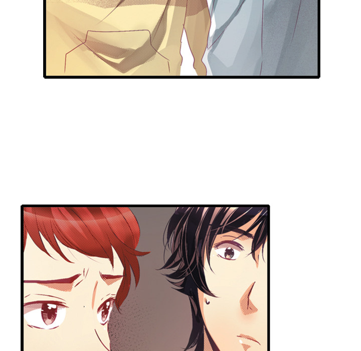 Me vs Big Slacker Baby Chapter 23 page 42 - 