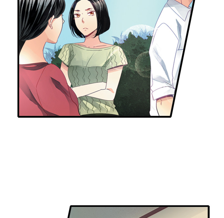 Me vs Big Slacker Baby Chapter 23 page 52 - 
