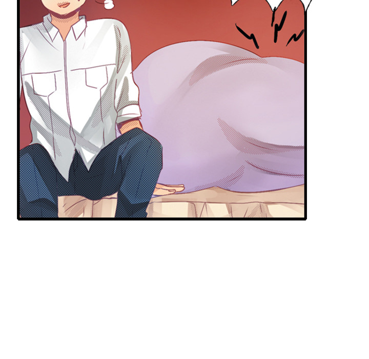 Me vs Big Slacker Baby Chapter 23 page 57 - 