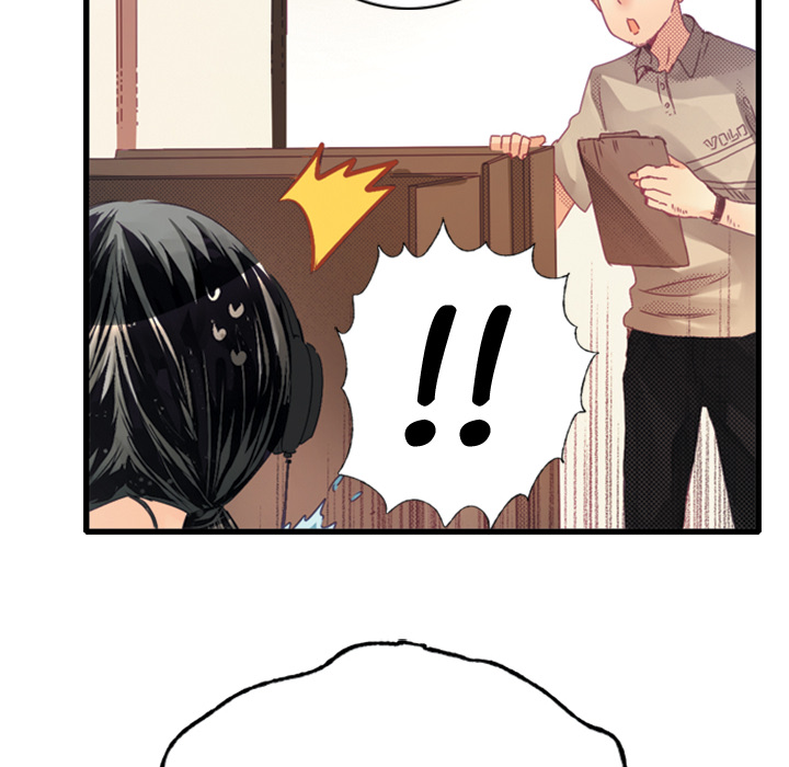 Me vs Big Slacker Baby Chapter 23 page 7 - 