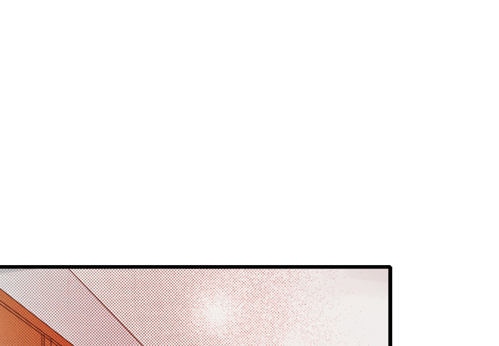 Me vs Big Slacker Baby Chapter 5 page 1 - 