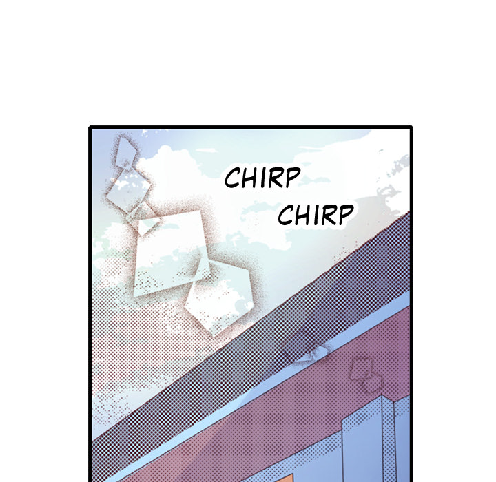 Me vs Big Slacker Baby Chapter 5 page 16 - 