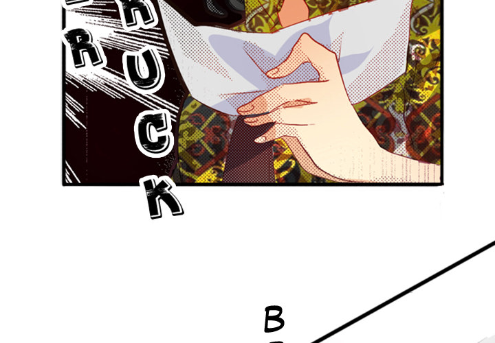 Me vs Big Slacker Baby Chapter 5 page 4 - 