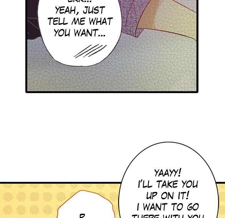 Me vs Big Slacker Baby Chapter 7 page 27 - 