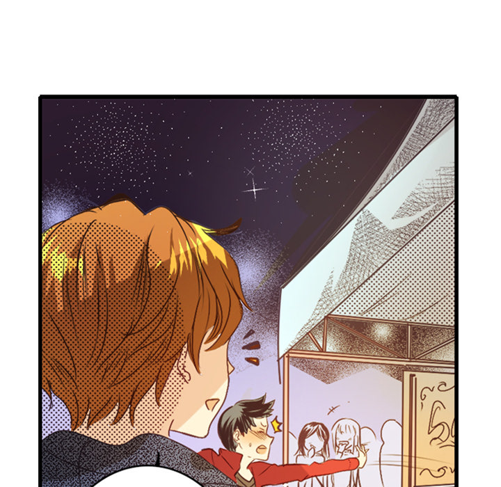 Me vs Big Slacker Baby Chapter 7 page 33 - 