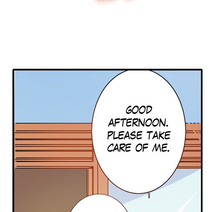 Me vs Big Slacker Baby Chapter 7 page 88 - 