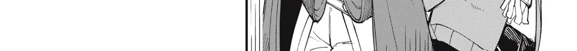 Meaheim Chapter 1 page 15 - 