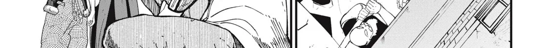Meaheim Chapter 1 page 45 - 
