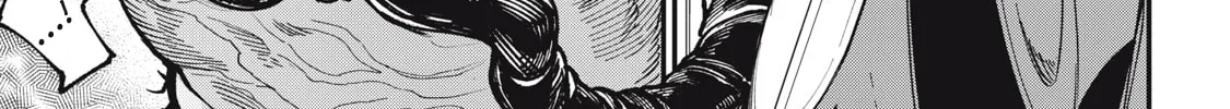 Meaheim Chapter 1 page 7 - 