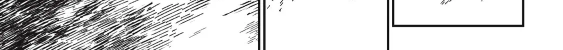 Meaheim Chapter 1 page 61 - 