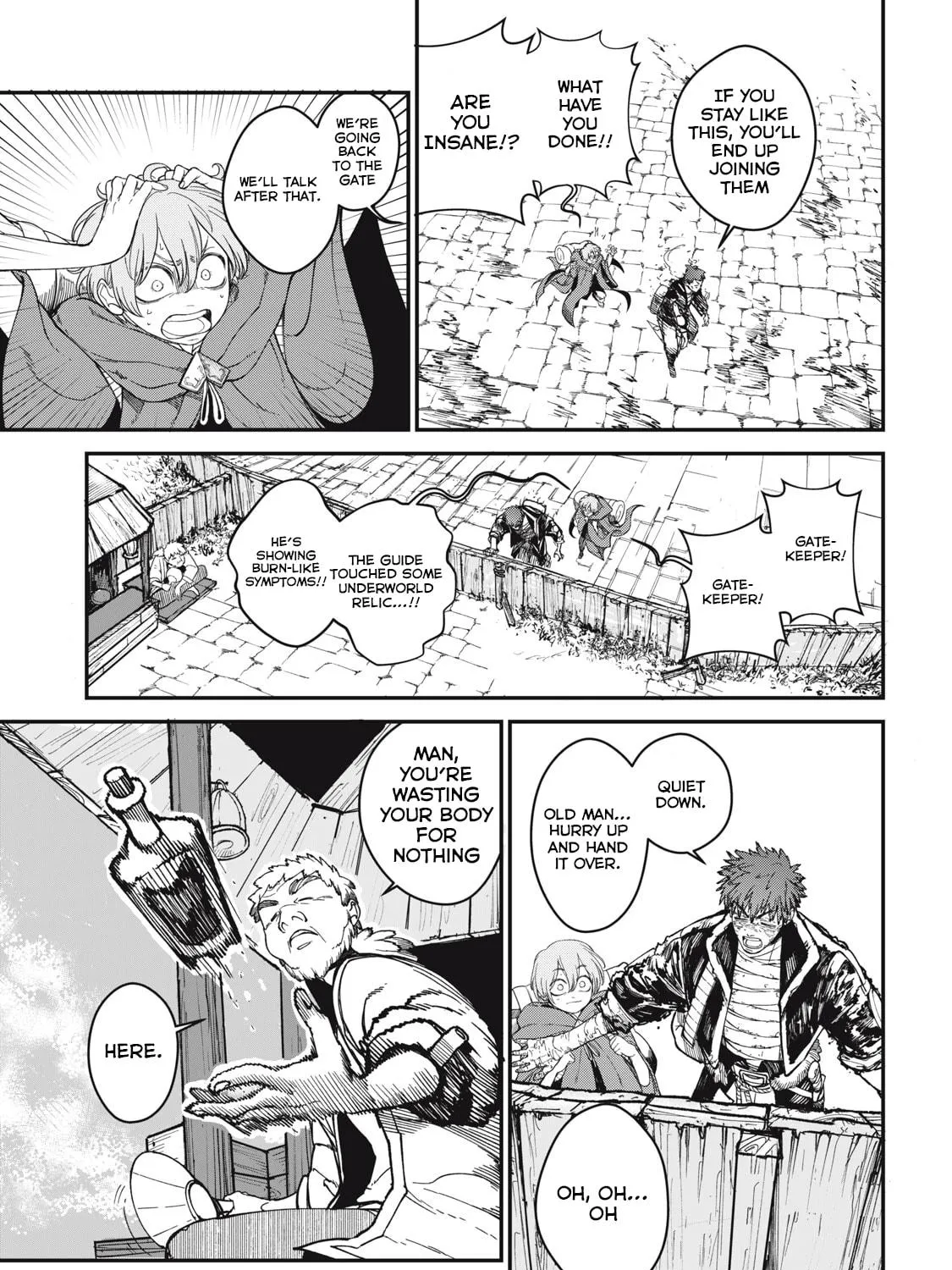Meaheim Chapter 1 page 64 - 
