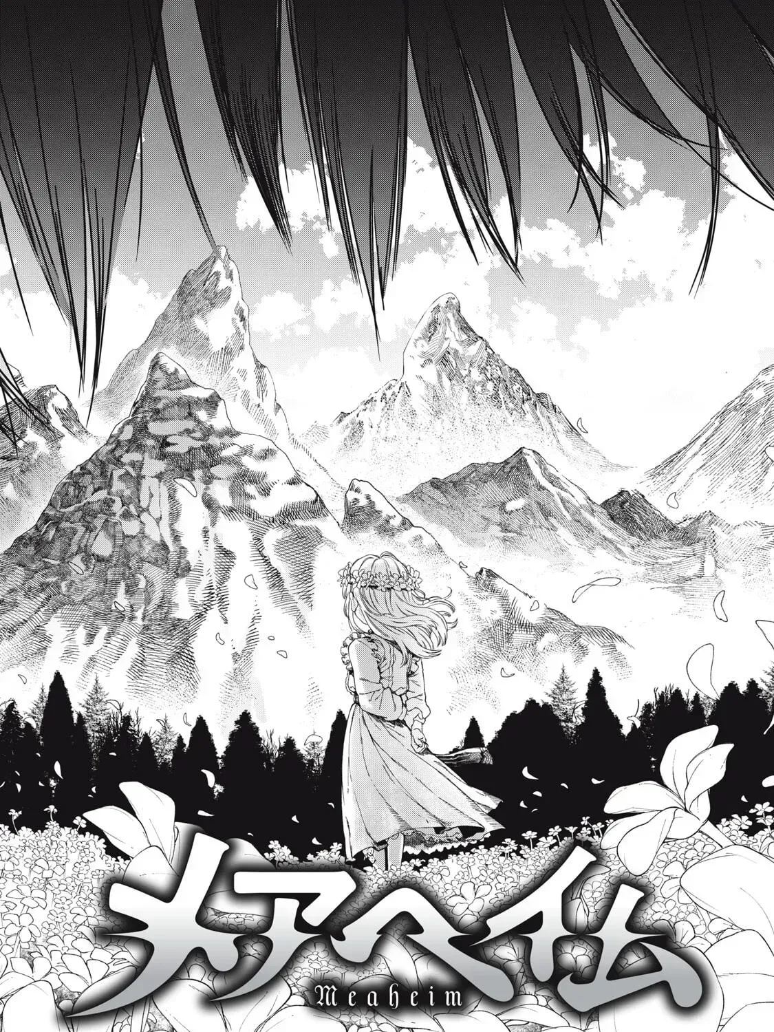 Meaheim Chapter 11 page 21 - 