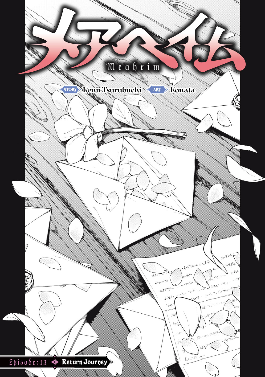 Meaheim Chapter 13 page 1 - 