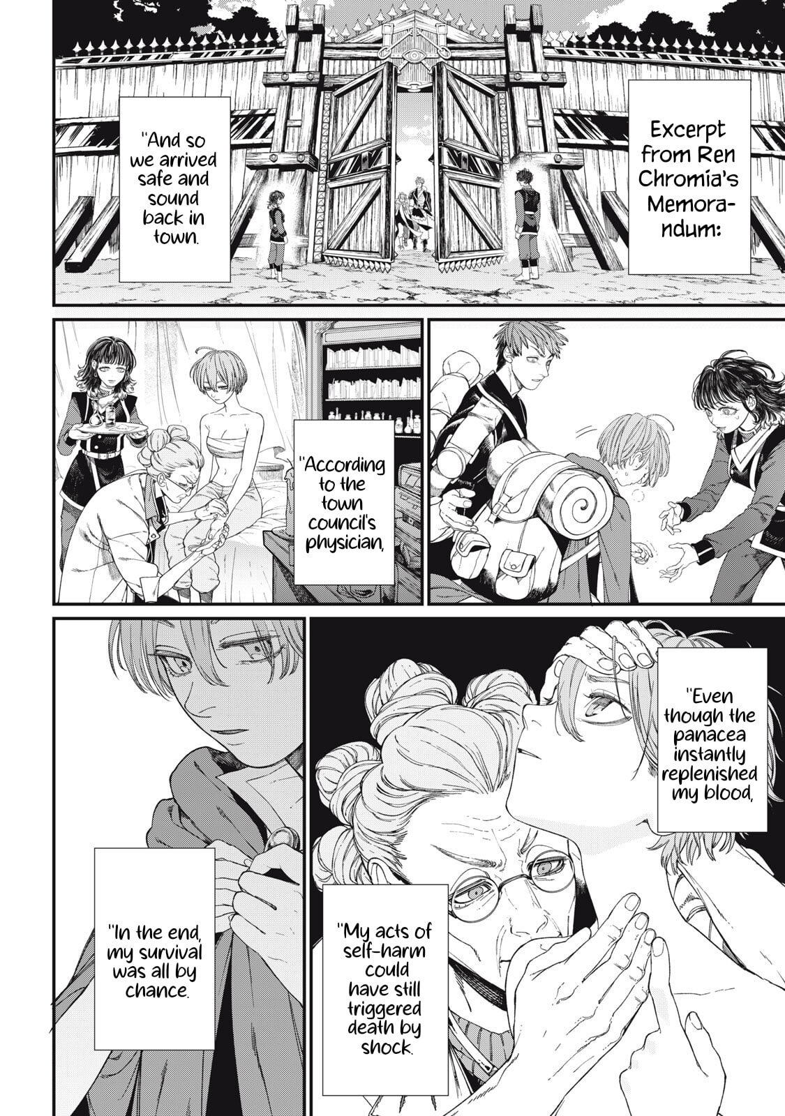 Meaheim Chapter 13 page 20 - 