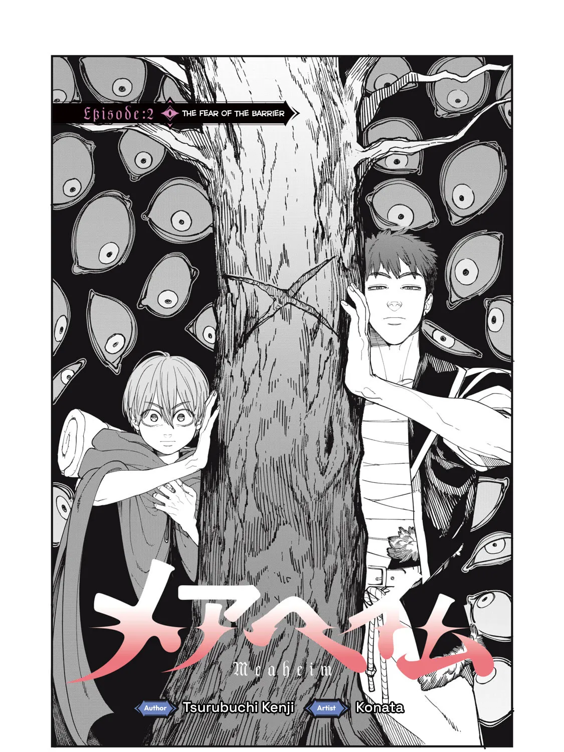 Meaheim Chapter 2 page 2 - 
