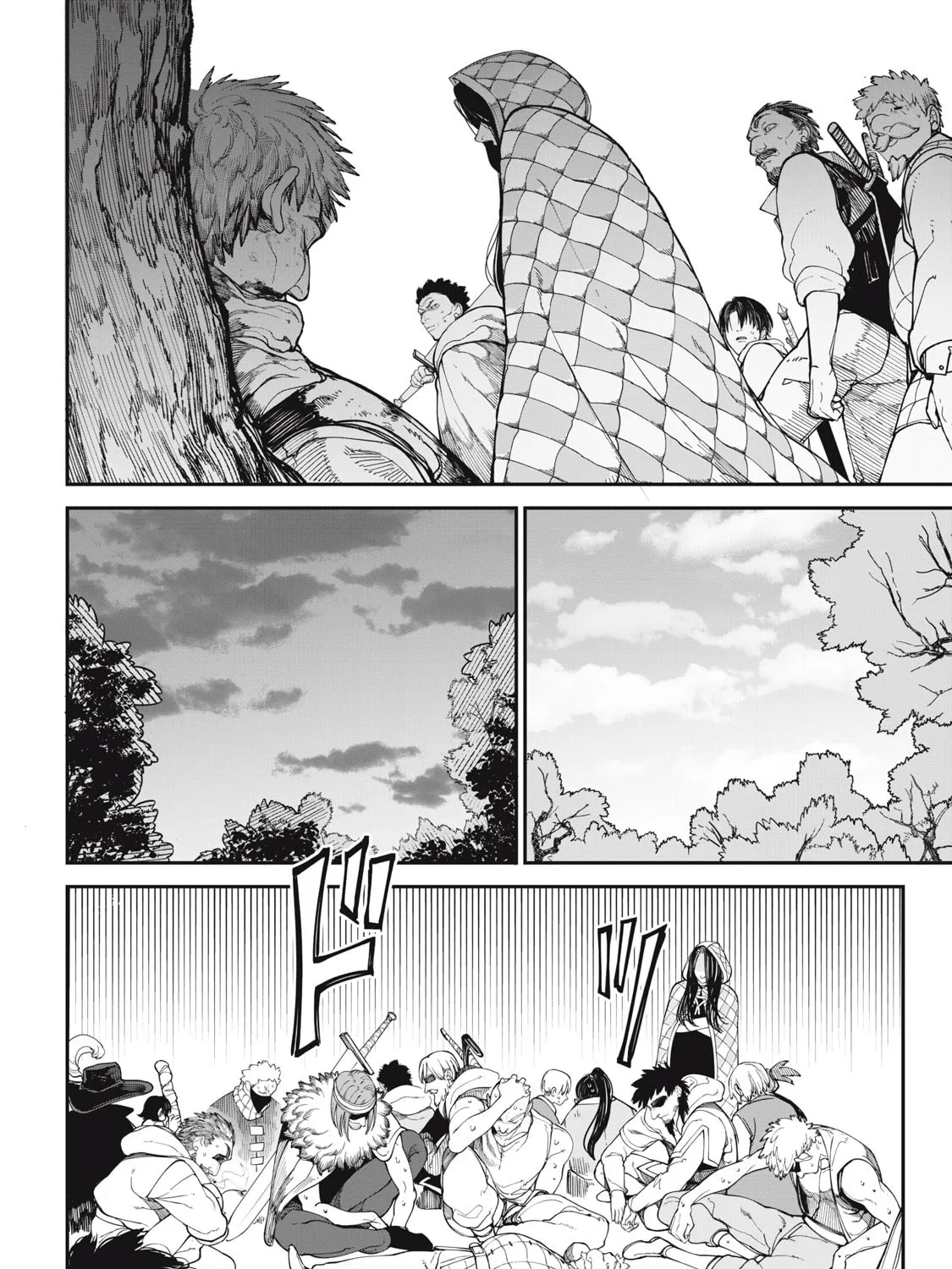 Meaheim Chapter 2 page 24 - 