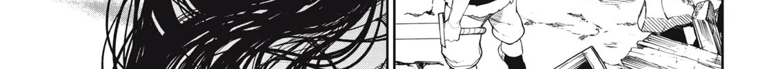 Meaheim Chapter 3 page 7 - 