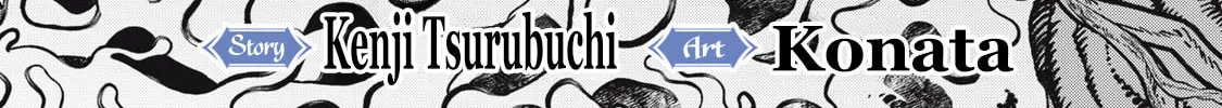 Meaheim Chapter 5 page 2 - 