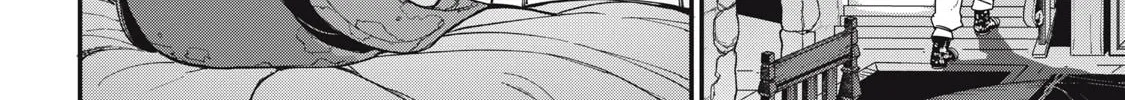 Meaheim Chapter 5 page 52 - 