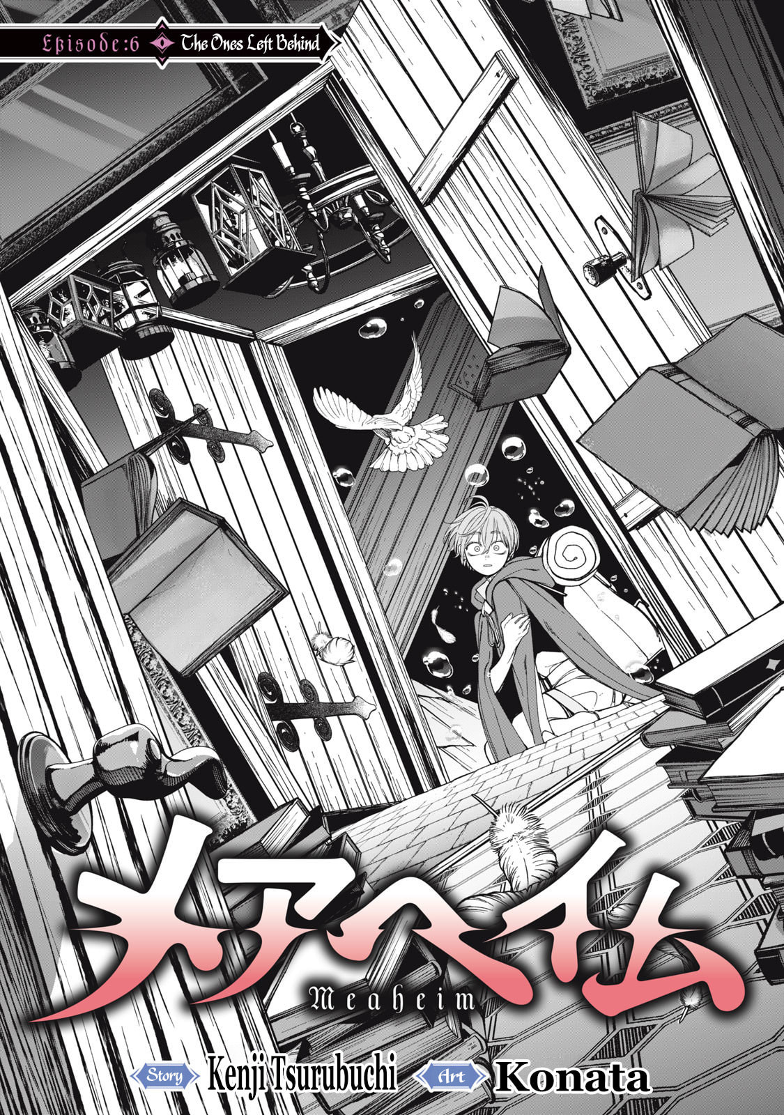 Meaheim Chapter 6 page 1 - 