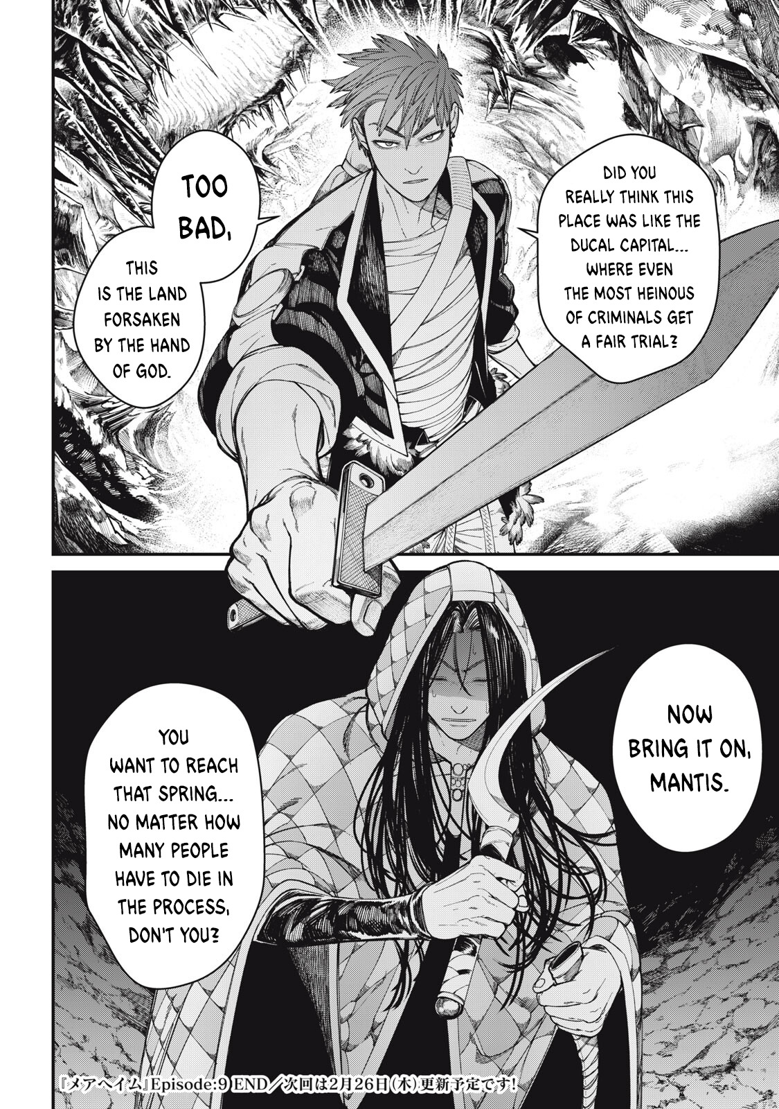 Meaheim Chapter 9 page 21 - 