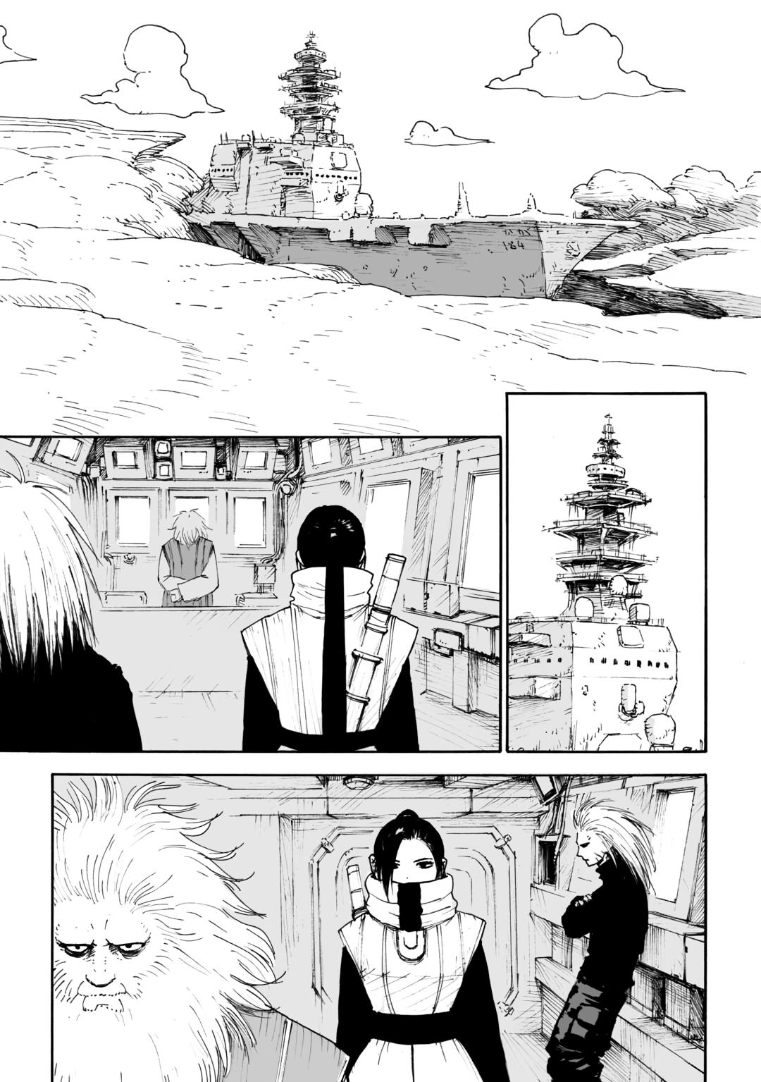 Meals in the Ruins Chapter 14 page 3 - 