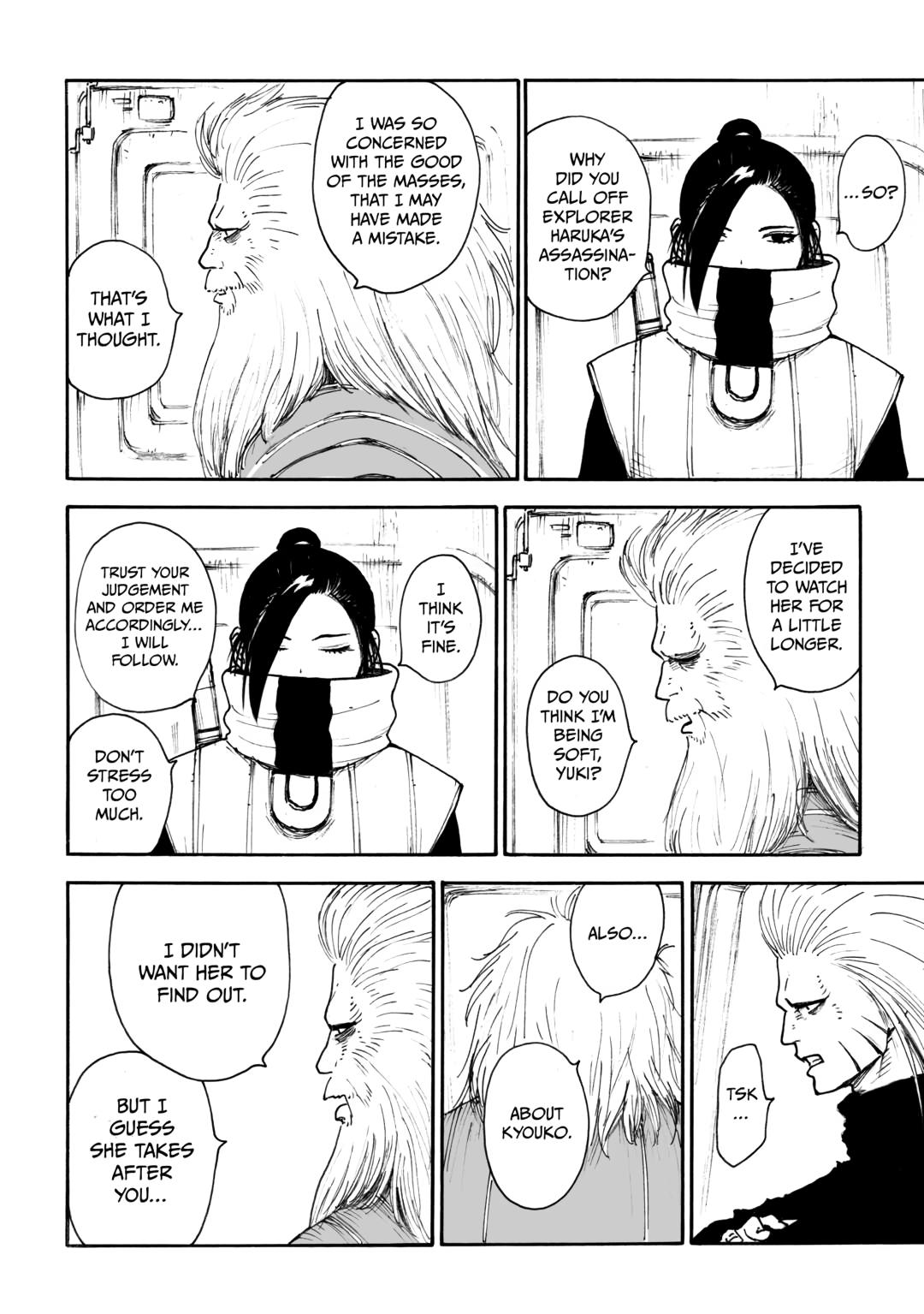 Meals in the Ruins Chapter 14 page 4 - 