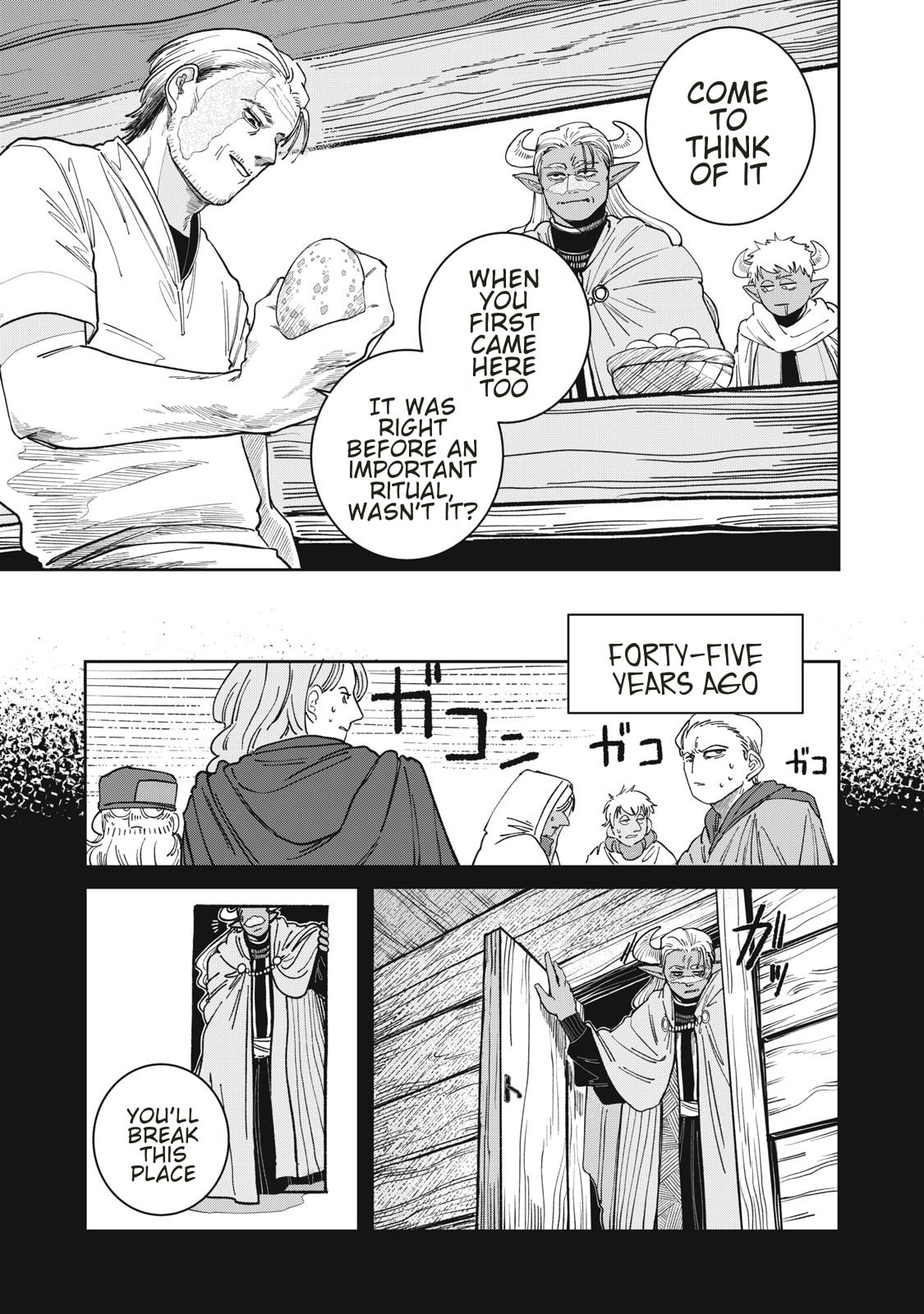 Meals on the Frontier of Another World Chapter 1 page 14 - 