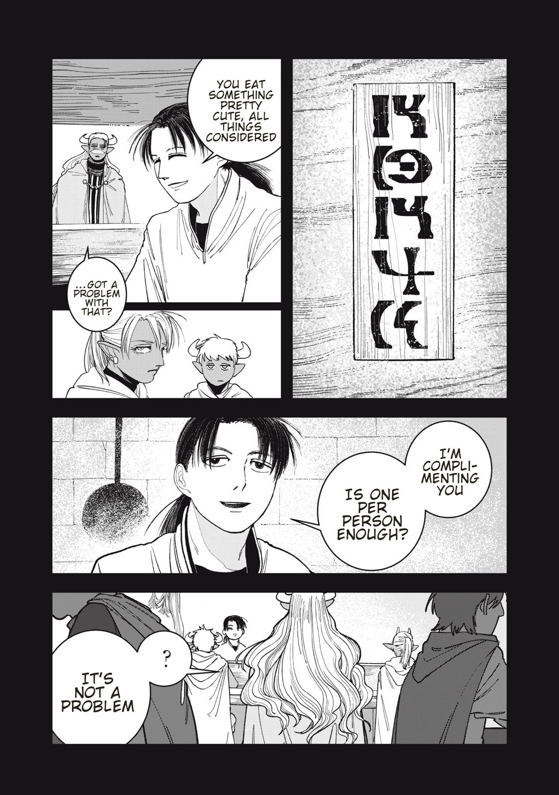 Meals on the Frontier of Another World Chapter 1 page 17 - 