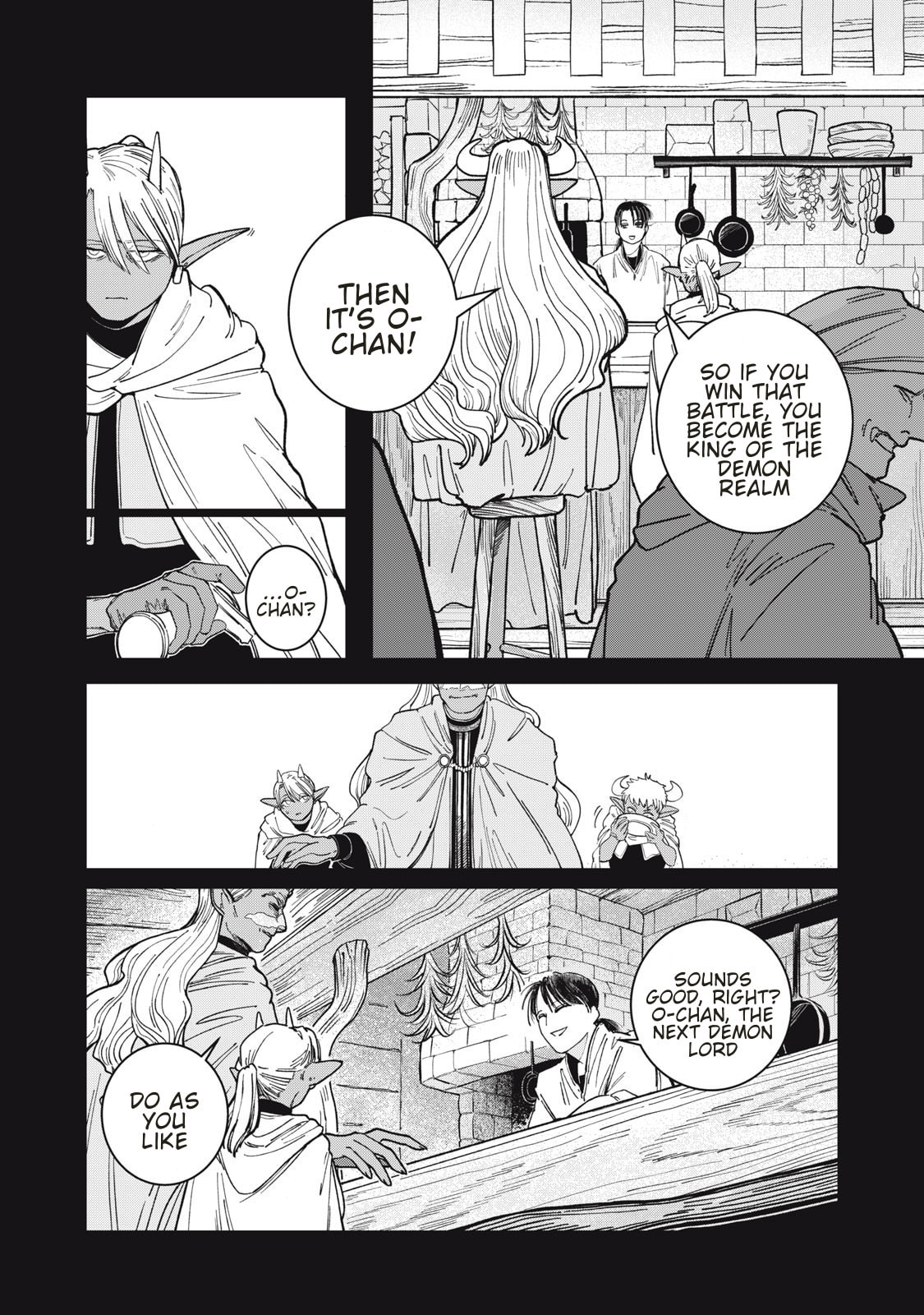 Meals on the Frontier of Another World Chapter 1 page 19 - 