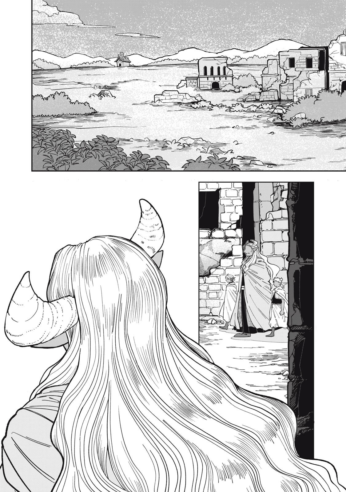 Meals on the Frontier of Another World Chapter 1 page 3 - 