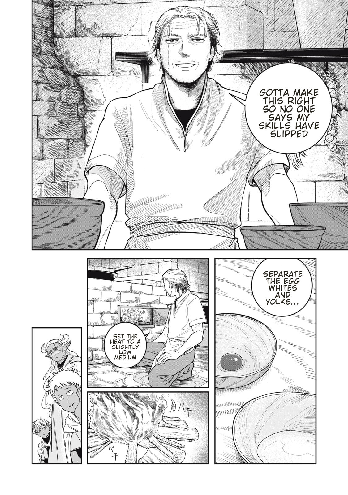 Meals on the Frontier of Another World Chapter 1 page 21 - 