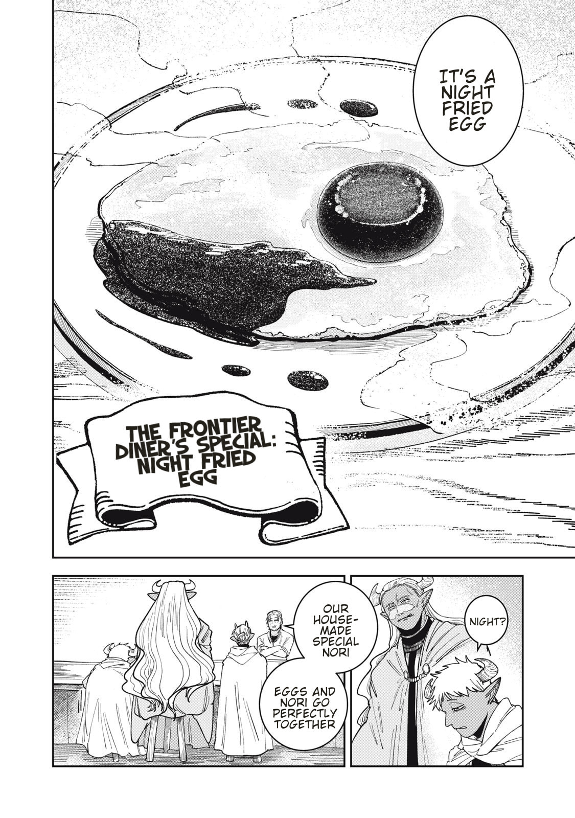 Meals on the Frontier of Another World Chapter 1 page 25 - 