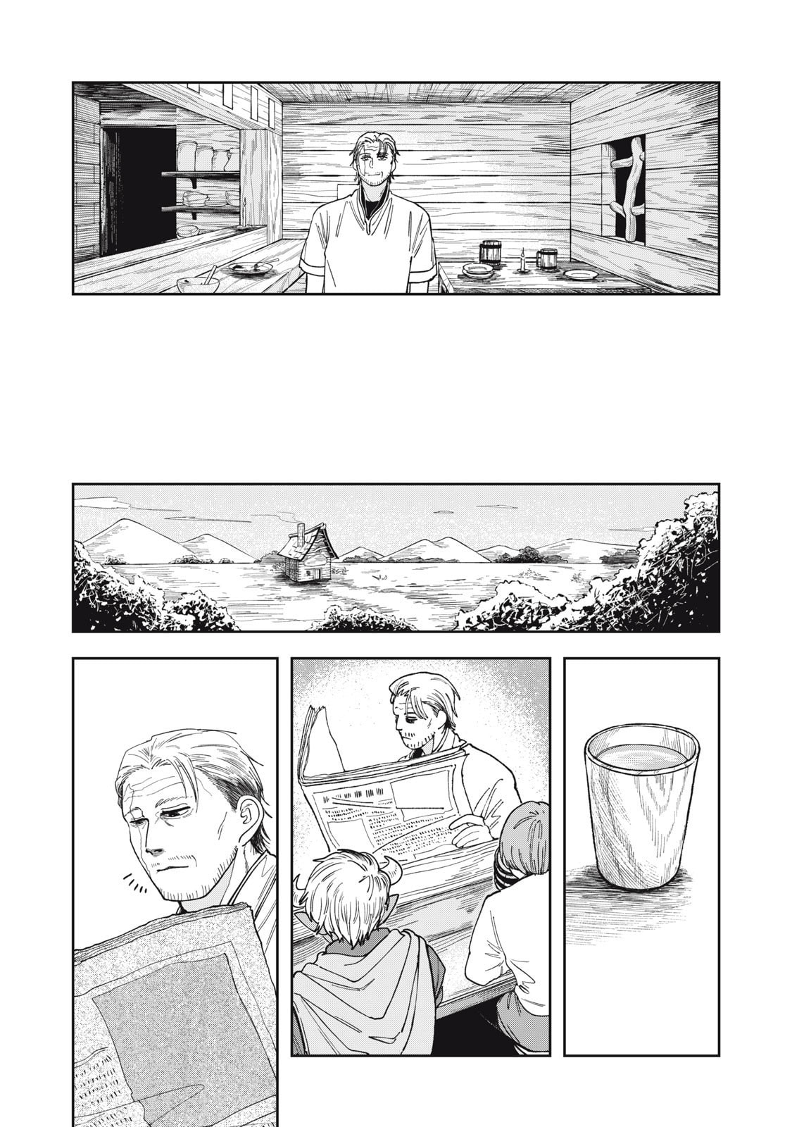 Meals on the Frontier of Another World Chapter 1 page 34 - 