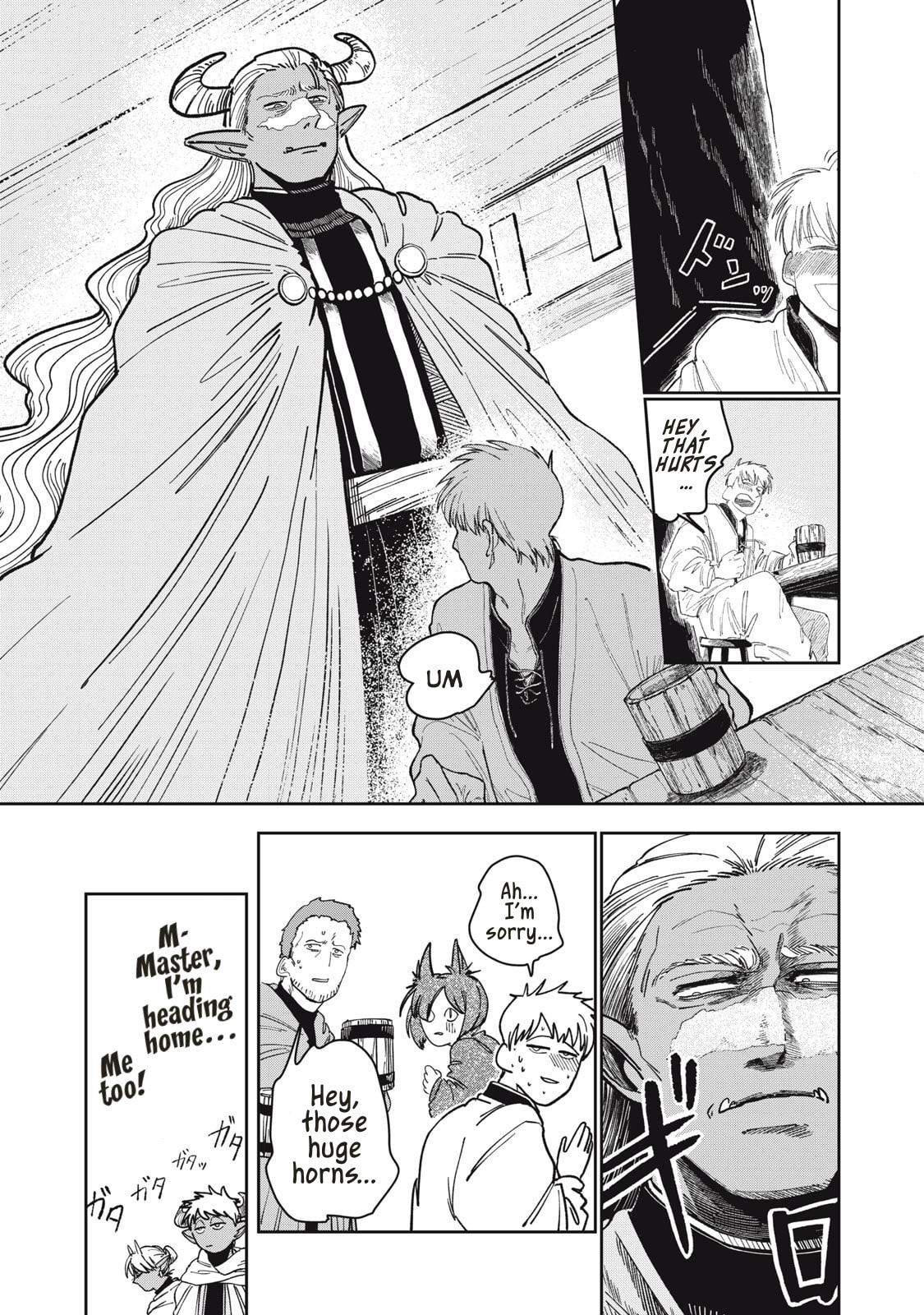 Meals on the Frontier of Another World Chapter 1 page 6 - 