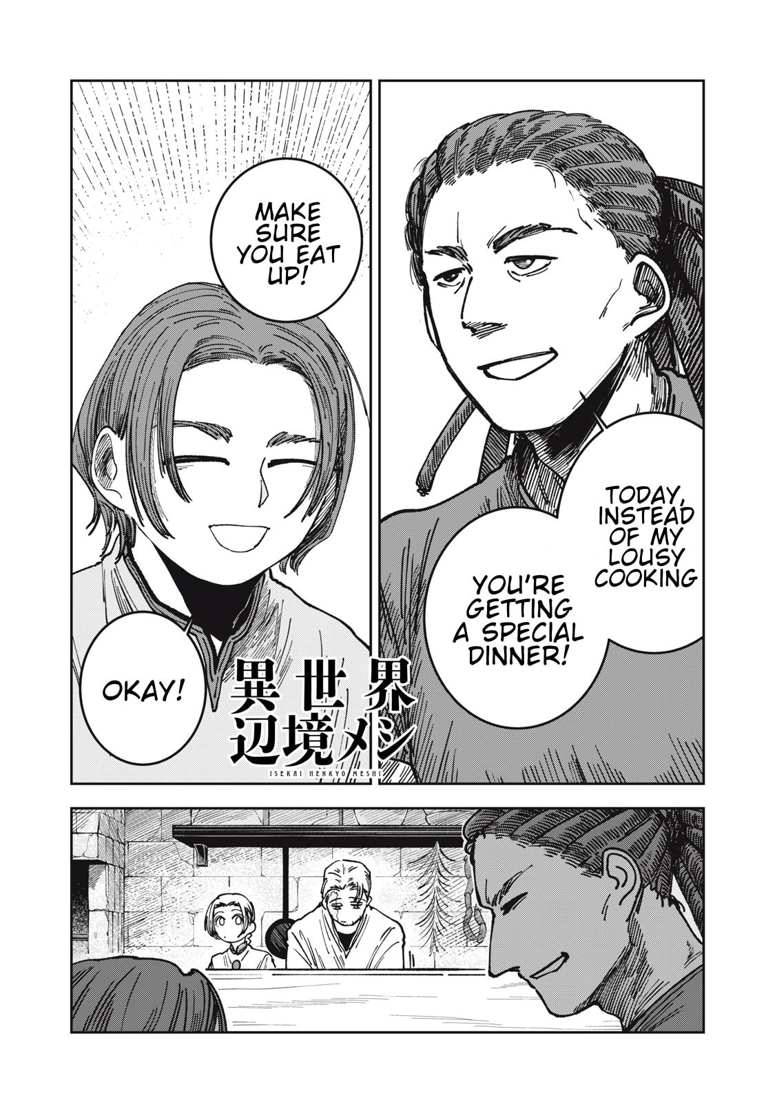 Meals on the Frontier of Another World Chapter 11 page 1 - 