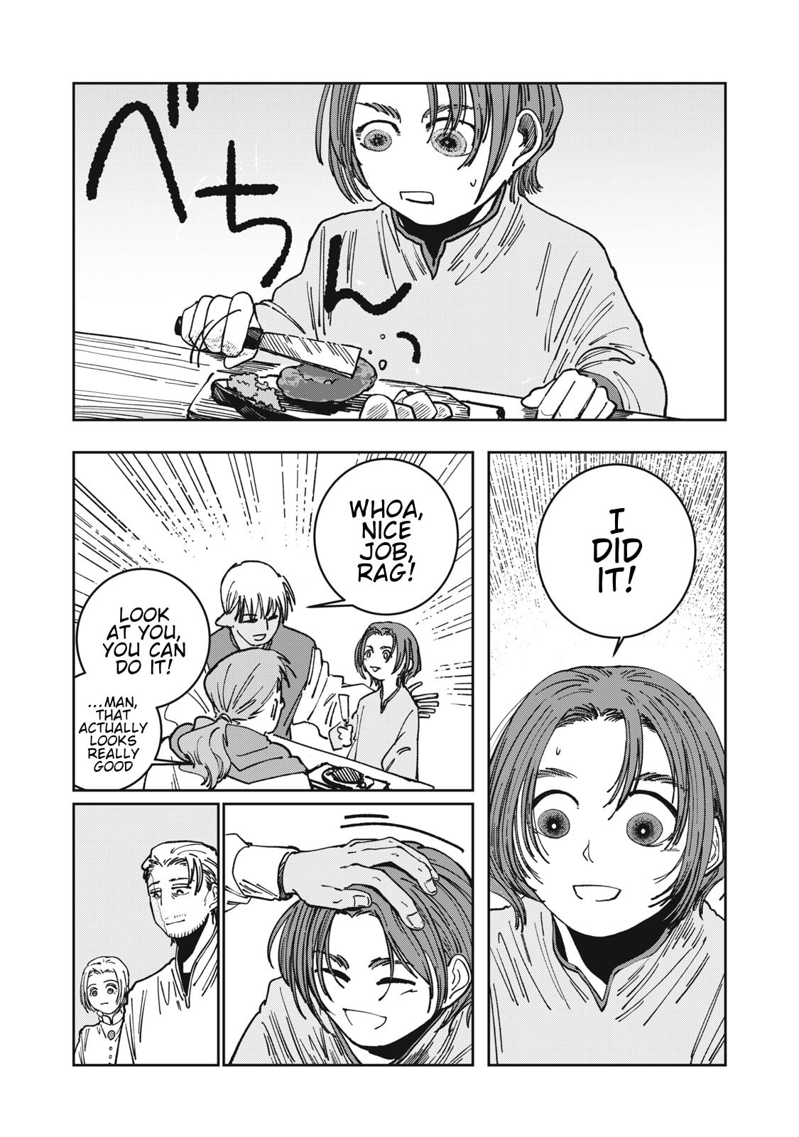 Meals on the Frontier of Another World Chapter 11 page 13 - 