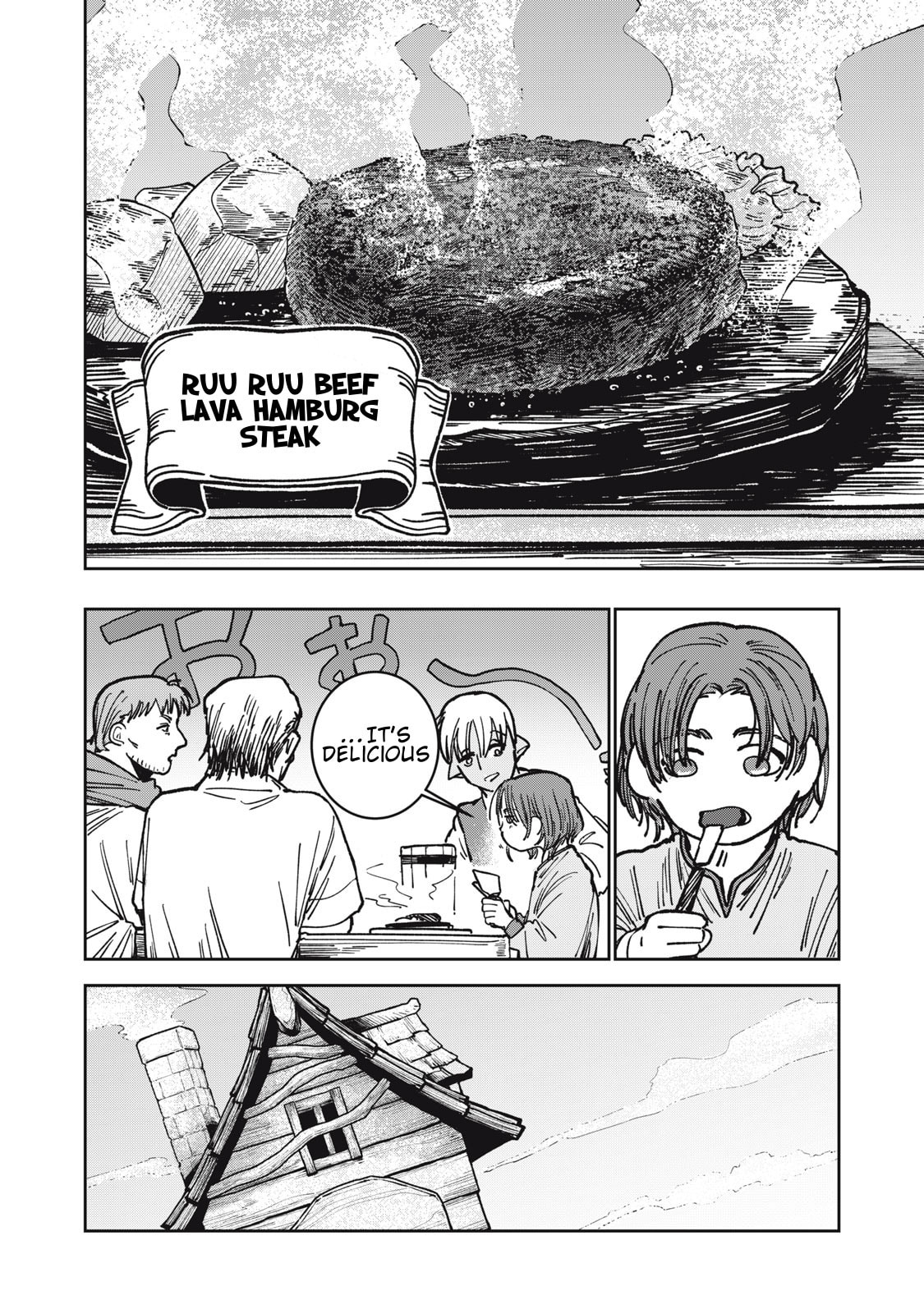 Meals on the Frontier of Another World Chapter 11 page 14 - 