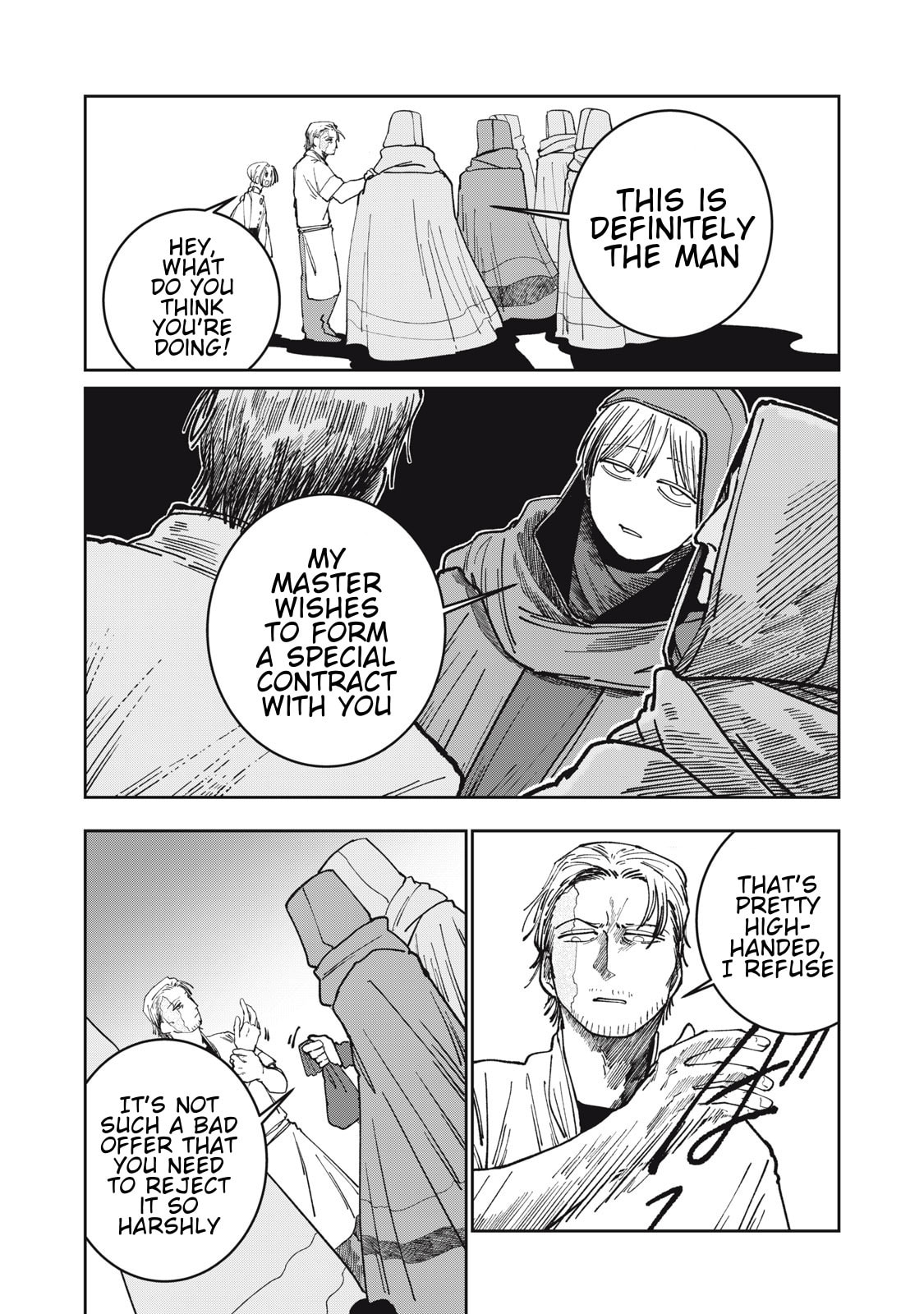 Meals on the Frontier of Another World Chapter 11 page 17 - 